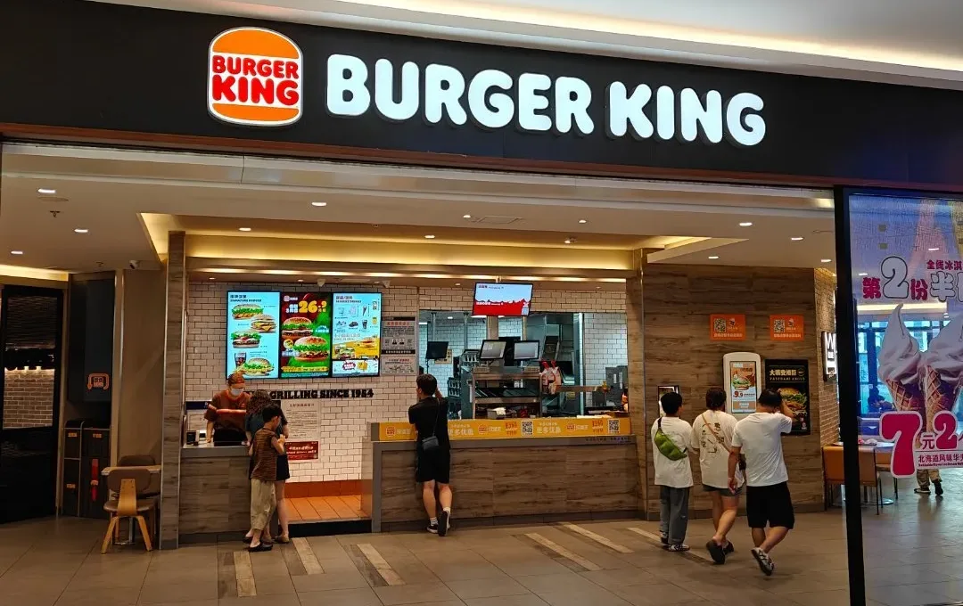 burger king china