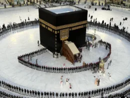 ghusl kaaba ceremony 2025
