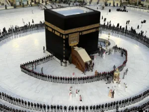 ghusl kaaba ceremony 2025