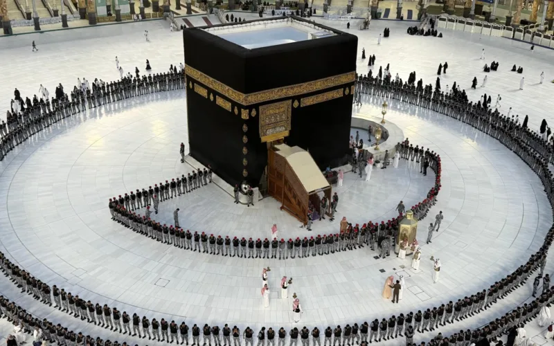 ghusl kaaba ceremony 2025