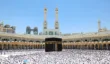 kaaba day time 15 july 2025