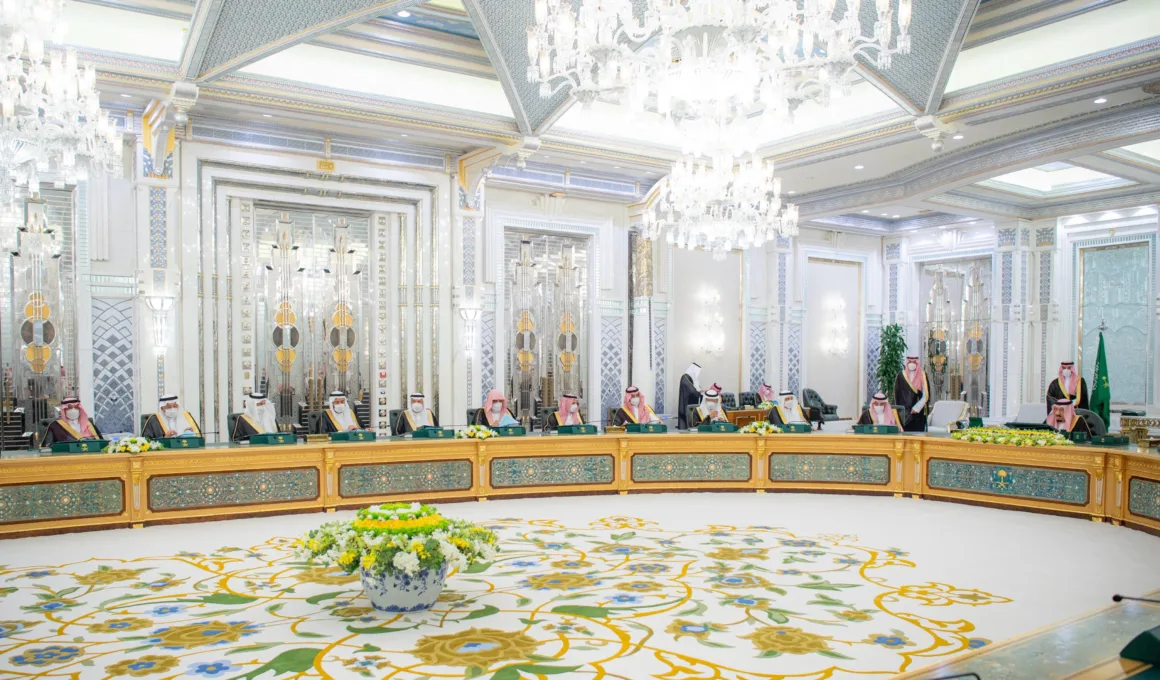 majlis al shoura 2025 july