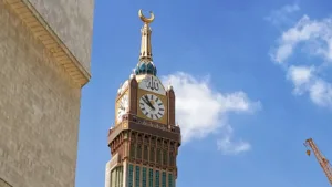 makkah clock tower