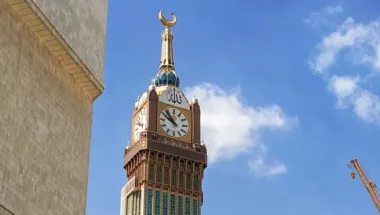 makkah clock tower