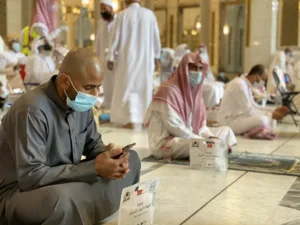 Iftar at masjid al haram 2025