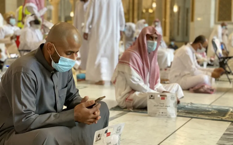 Iftar at masjid al haram 2025