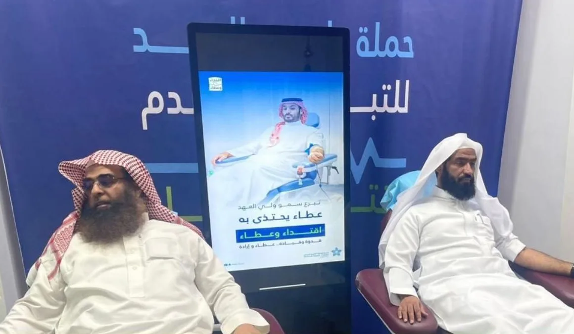 Imam muezzin donate blood august 2025