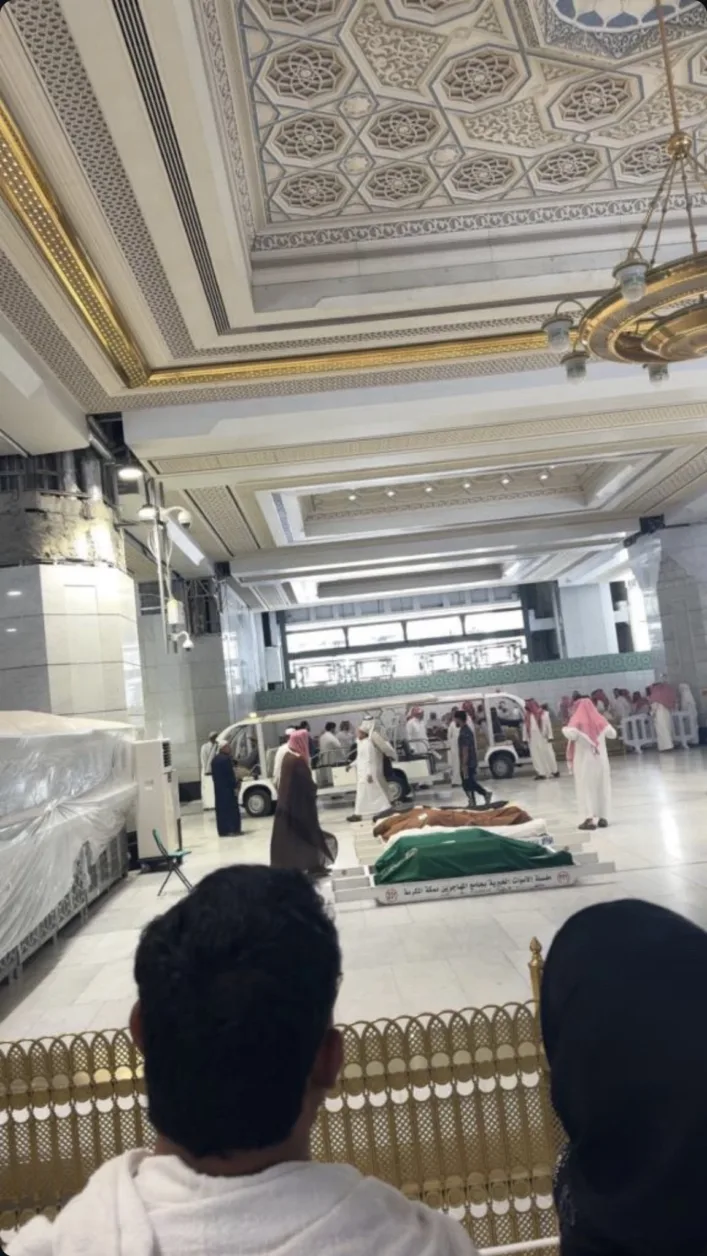 Mohammed Al Qasim's Funeral at Masjid al Haram