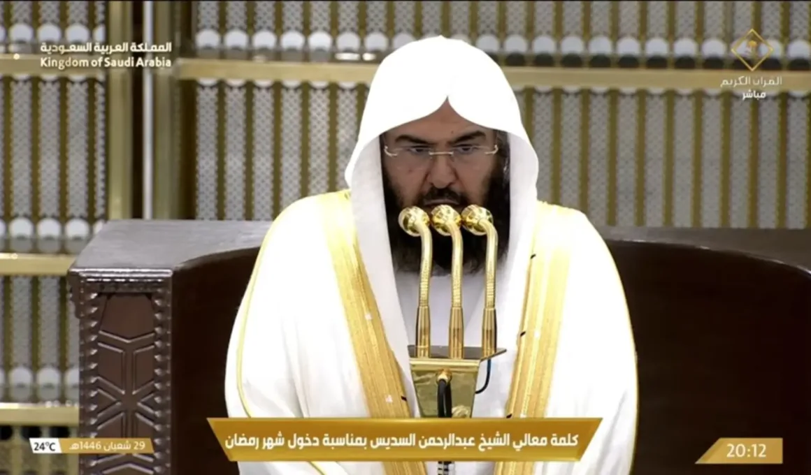 Sheikh Sudais