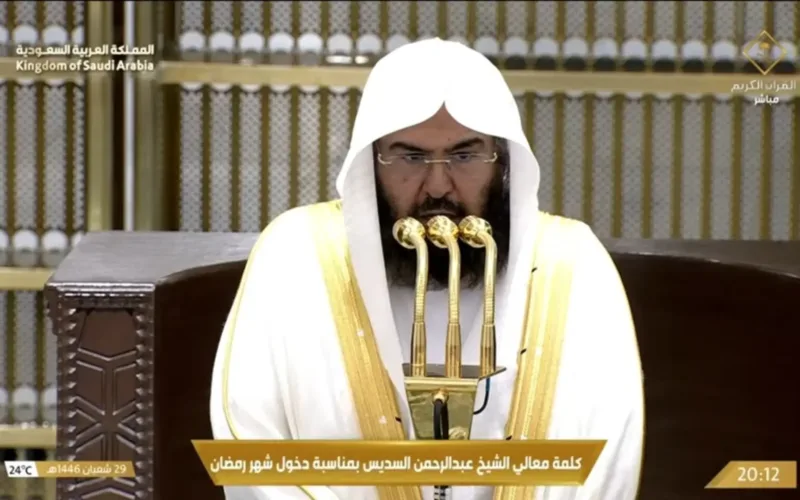 Sheikh Sudais