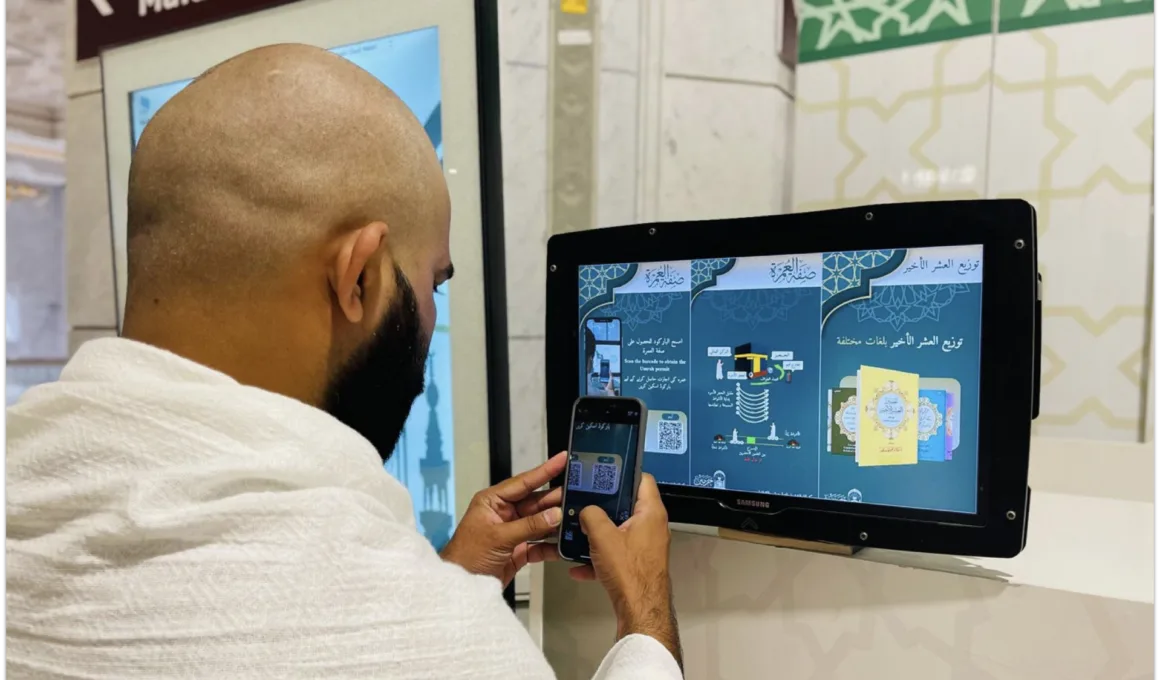 Smart Ritual Guides Introduced at Grand Mosque in Makkah 2