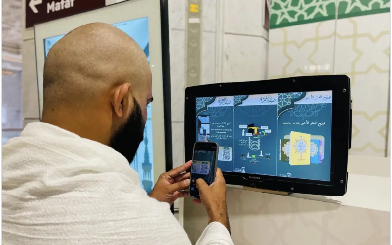 Smart Ritual Guides Introduced at Grand Mosque in Makkah 2