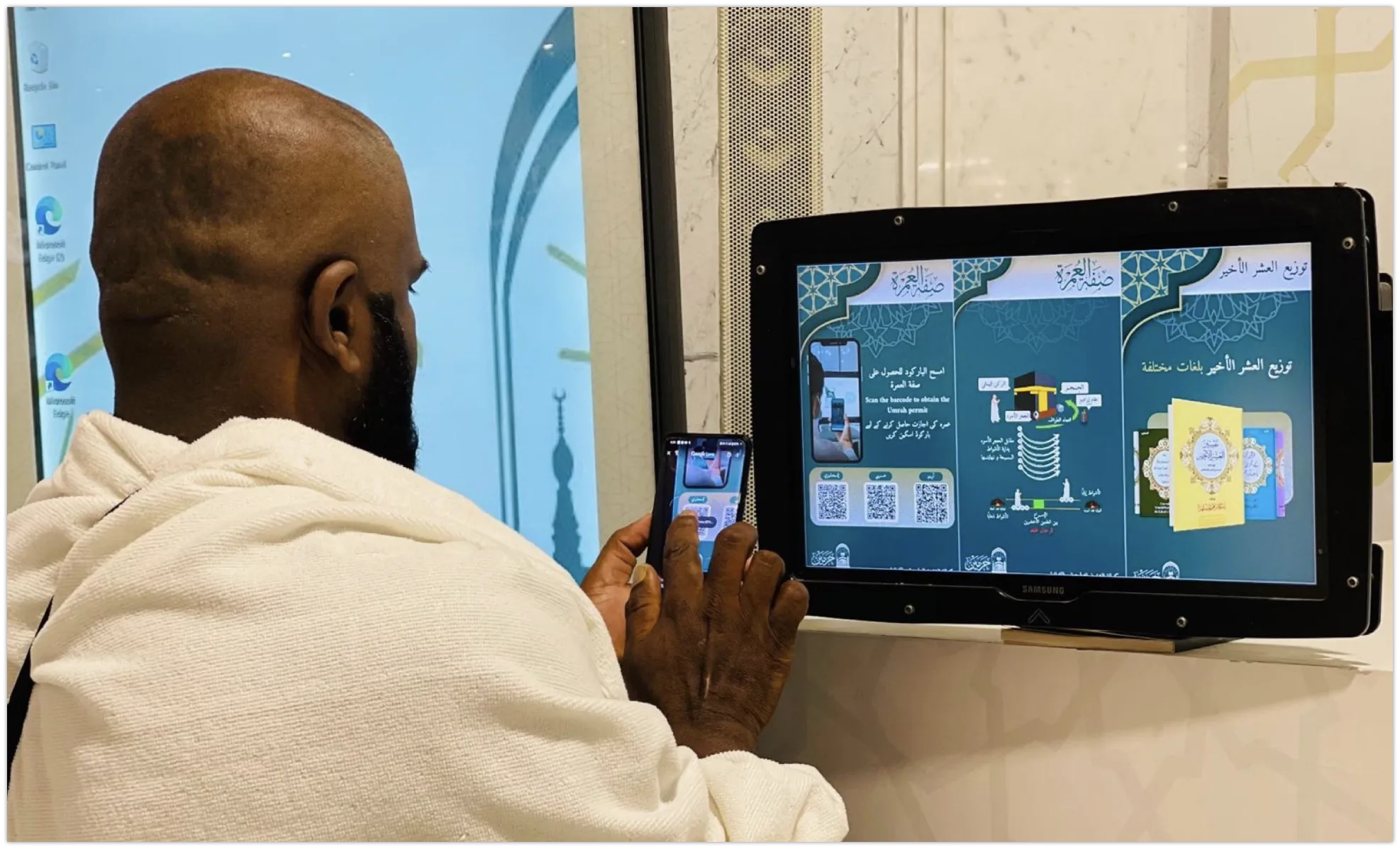 Smart Ritual Guides Introduced at Grand Mosque in Makkah