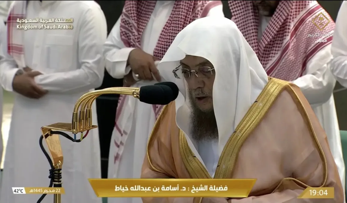Usamah Khayyat