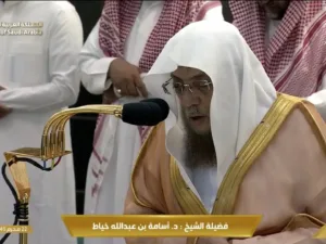 Usamah Khayyat