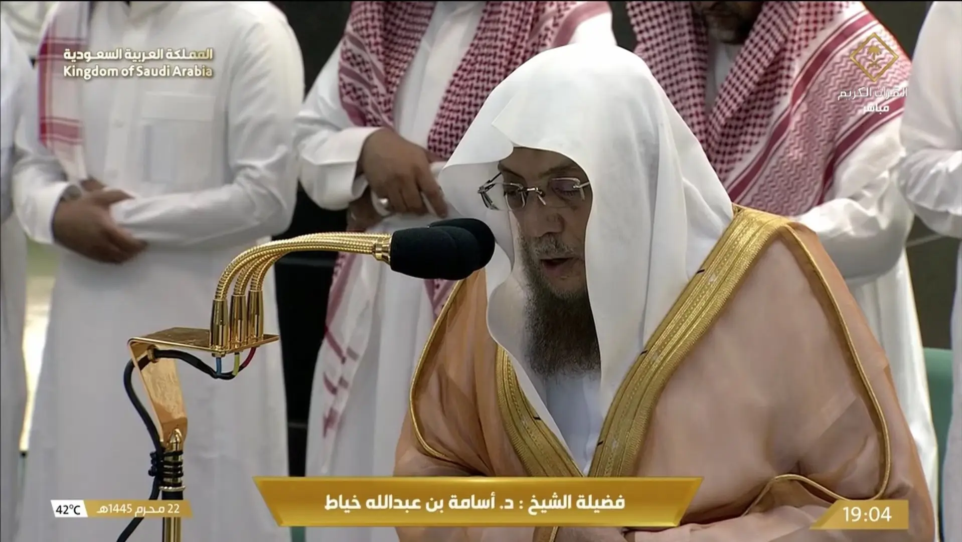 Usamah Khayyat