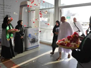 hajj pilgrims welcomed at airport 2025