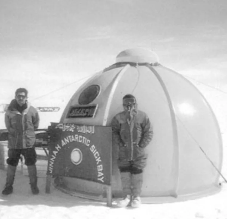 jinnah antarctic