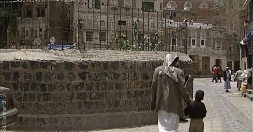 location of church Abrahah in yemen throw trash