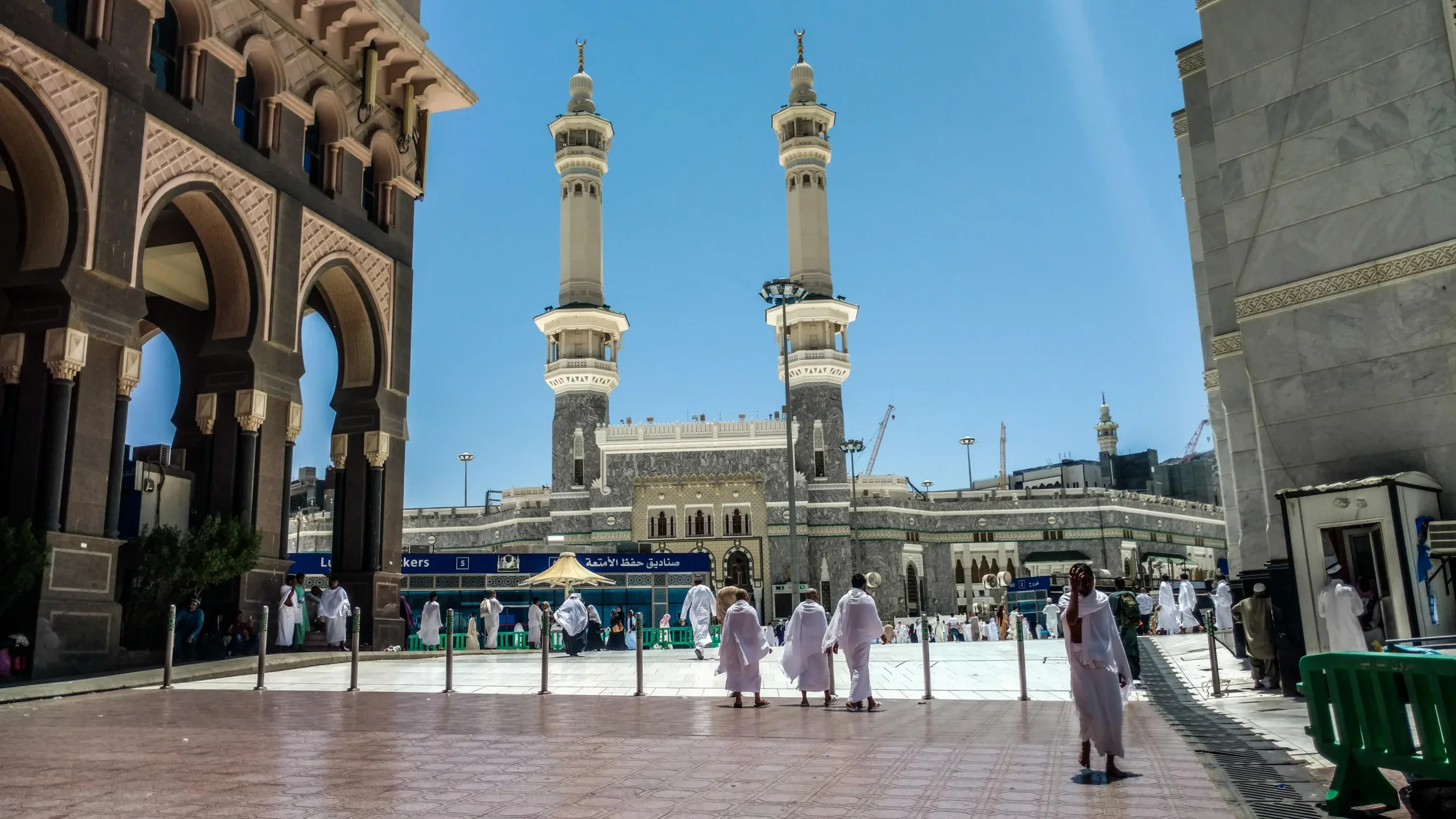 masjid al haram outer view