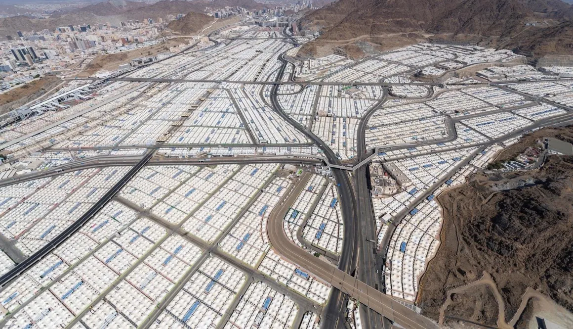 mina 2025