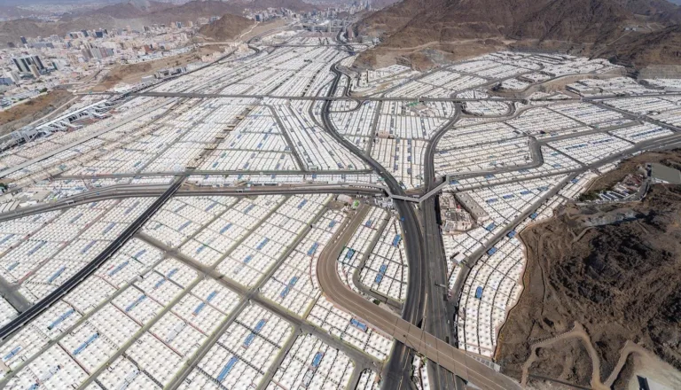mina 2025