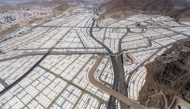 mina 2025