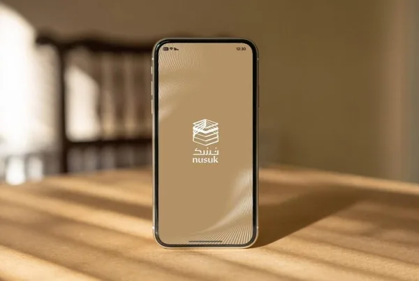 nusuk app data free