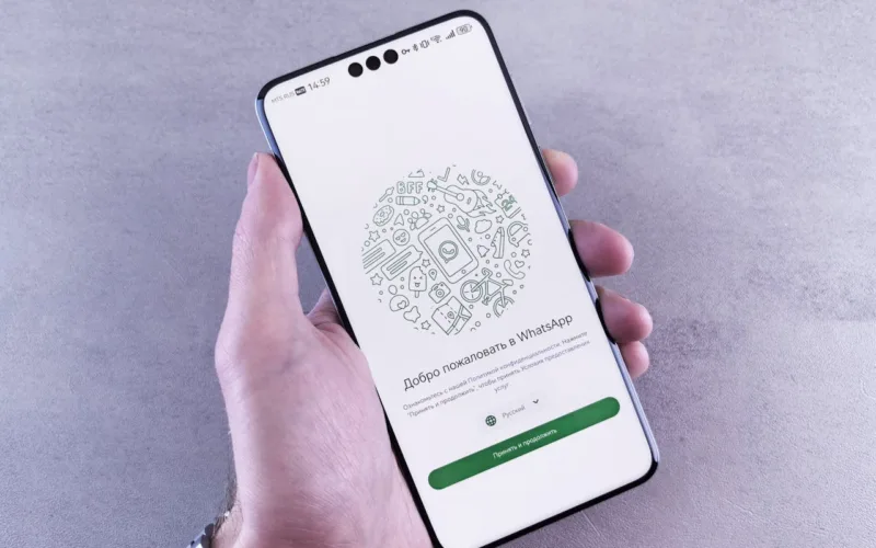 Whatsapp start screen