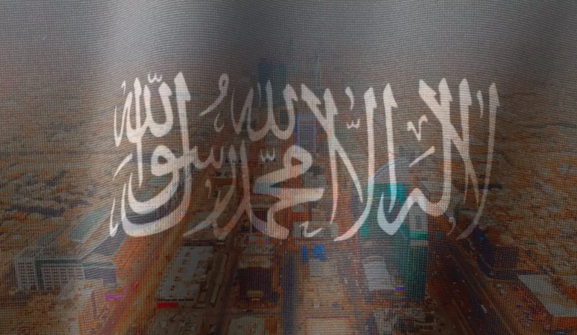 saudi arabia fine music