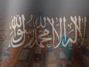 saudi arabia fine music