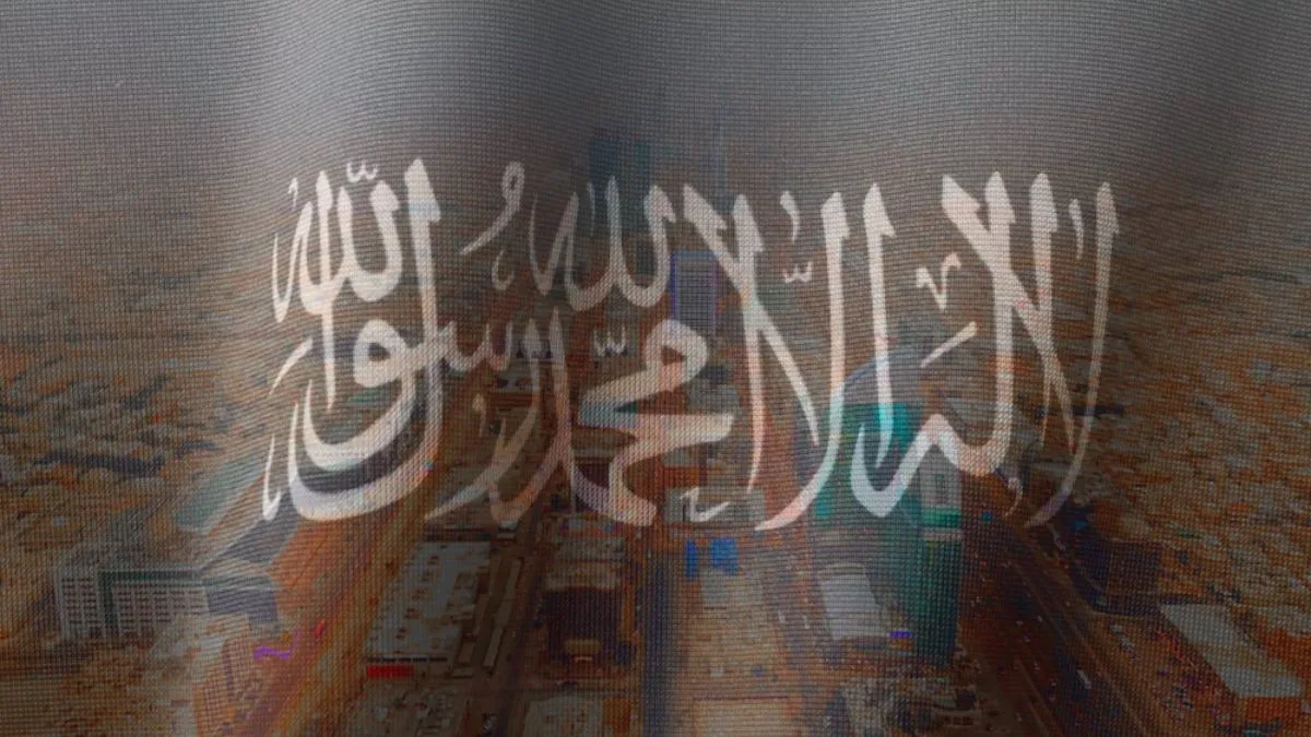 saudi arabia fine music