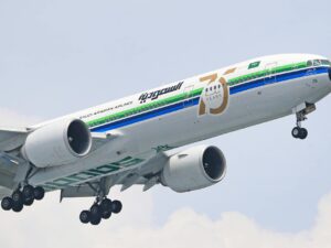 saudi arabian airlines 75 years livery
