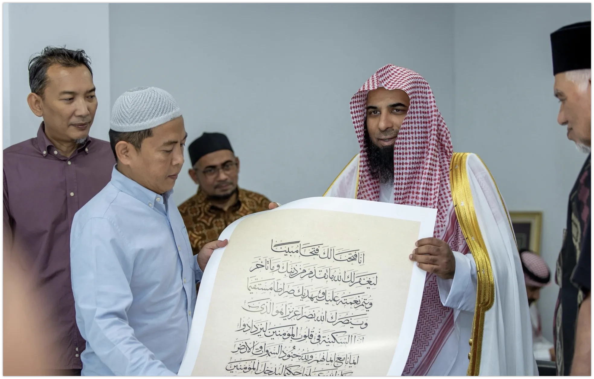 sheikh budair quran printing complex in malaysia