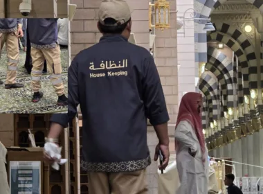 Cleaning Staff In Masjid an-Nabawi Gets New Uniforms 2025