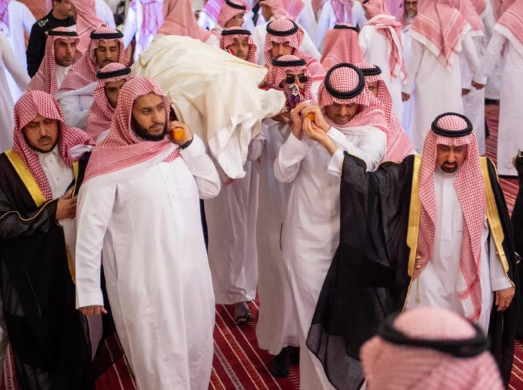 Janazah of Sheikh Abdulaziz bin Abdullah Al Al-Sheikh