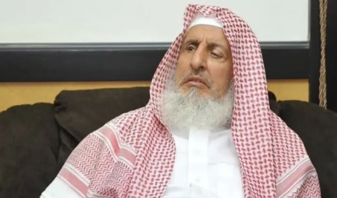 Sheikh Abdul Aziz bin Abdullah Al-Sheikh