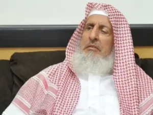 Sheikh Abdul Aziz bin Abdullah Al-Sheikh