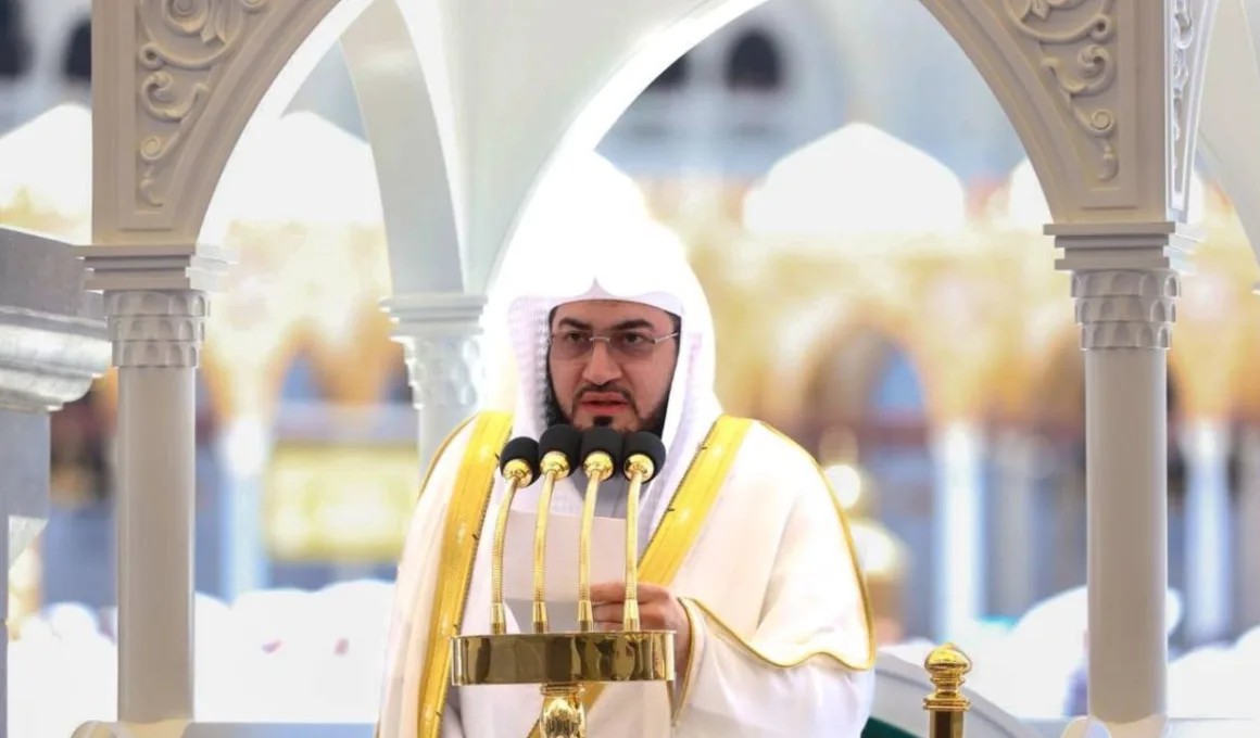 Sheikh Bandar Baleelah
