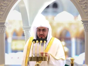 Sheikh Bandar Baleelah