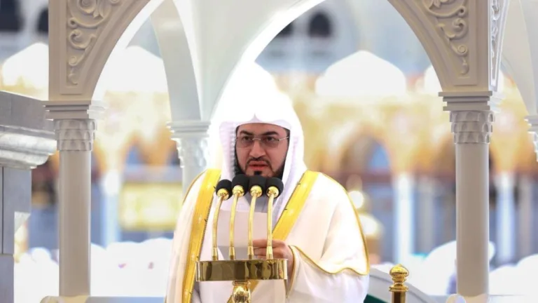 Sheikh Bandar Baleelah