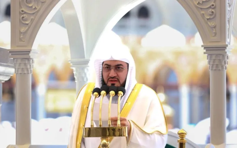 Sheikh Bandar Baleelah
