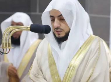 Sheikh Waleed Shamsan