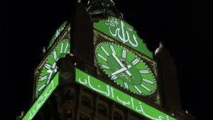 clock tower