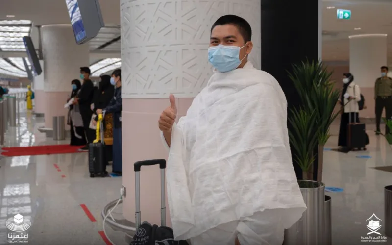 indonesian pilgrim at King Abdul Aziz International Airport in Jeddah