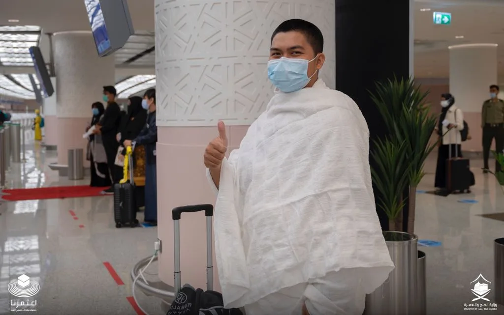 indonesian pilgrim at King Abdul Aziz International Airport in Jeddah