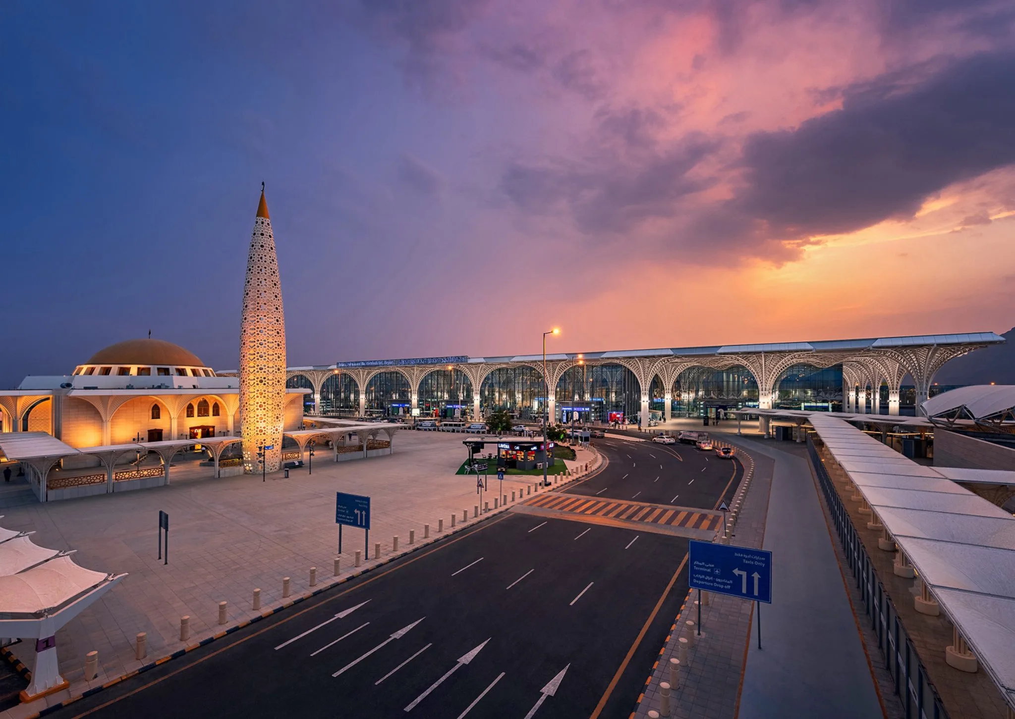 madina international airport sunset 2025