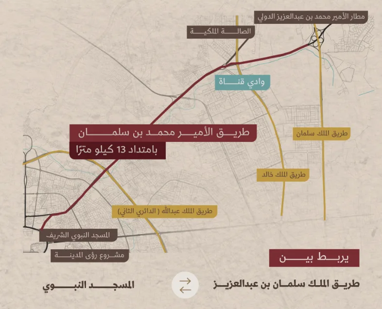 map of road which was renamed on MBS in madina