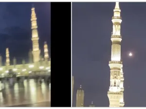 missile masjid an nabawi sept 2025