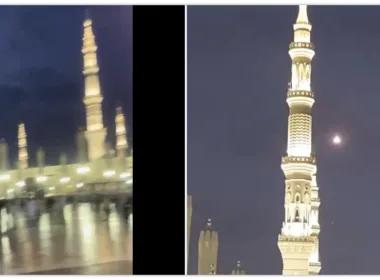 missile masjid an nabawi sept 2025